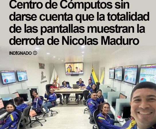 EVIDENCIAS : DEL FRAUDE POR UN DESCUIDO EN LA SALA DE COMPUTOS